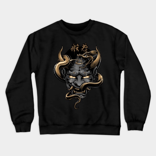 Hannya ( Gold Version ) Crewneck Sweatshirt by BlackoutBrother